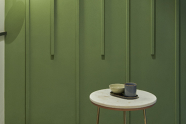 COLOR BLOCKED HOME