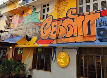 KAYLIR CANTEEN